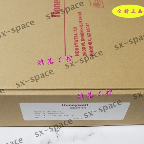 New NEW MC-PDIY22ï¼Œ80363972-150 by DHL or EMS  - Product Image