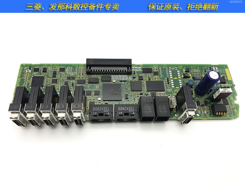 Used Used A20B-2102-0671 Ship by DHL or EMS  - Product Image