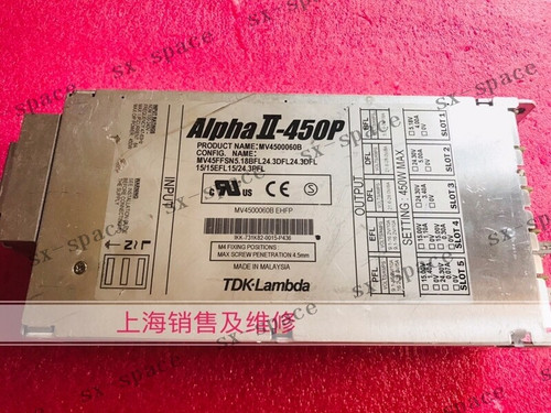 Used 1PCS MV450060B AlphaII-450P 100 tested by DHl or FEDEX  - Product Image