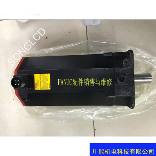 Used 1PCS A06B-2253-B805 90days warranty via DHL or FedEx  - Product Image