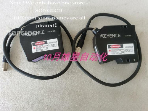 Used 1PCS LK-H155 90days warranty via DHL or FedEx  - Product Image