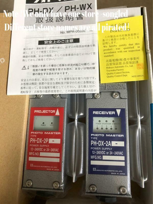 New 1PC NEW PH-DX-2P-20 PH-DX-2A-21 via DHL or FedEx  - Product Image
