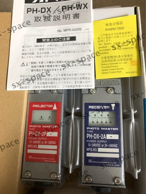New NEW PH-DX-2P-20 PH-DX-2A-21 by DHL or EMS  - Product Image