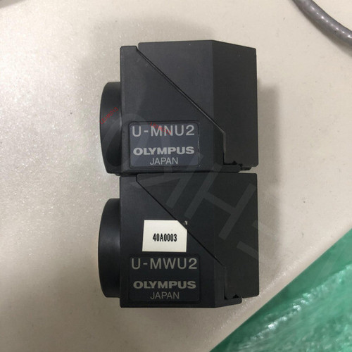 Used Used and Test U-MWU2 Ship DHLEMS  - Product Image