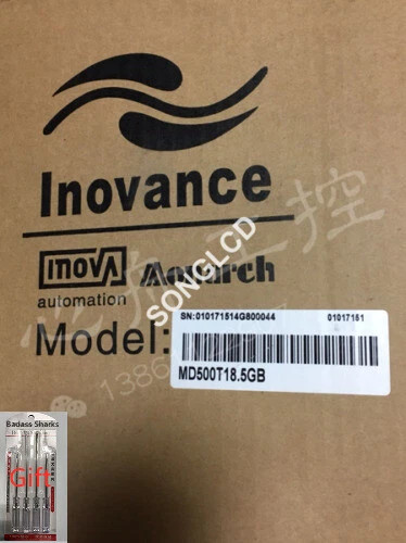 New 1PC NEW MD500T18.5GB via DHL or FedEx  - Product Image