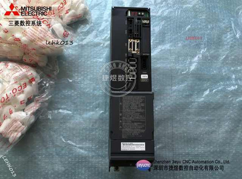 Used Used  Test MDS-D2-V2-16080 with 90days warranty Free DHL or EMS  - Product Image