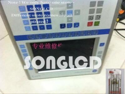Used 1PCS 4pp450.1043-k05 90days warranty via DHL or FedEx - Product Image