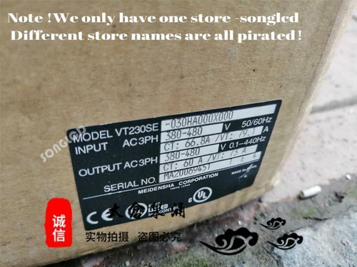 New 1PCS NEW VT230SE-030HA000X000 via DHL or FedEx  - Product Image