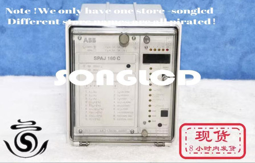 Used 1PCS SPAJ 160 C-AA RS 611 051-AA 90day warranty via DHL or FedEx  - Product Image
