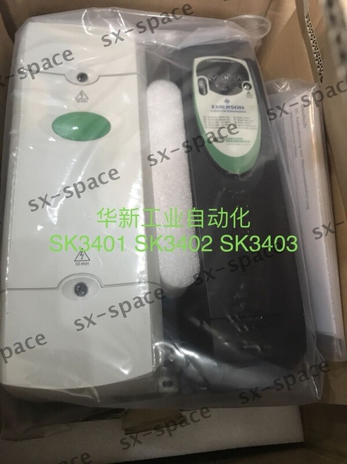 New NEW SK3401 by DHL or EMS  - Product Image
