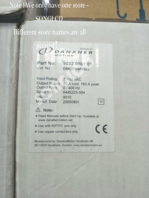 New 1PCS NEW DMC PS580160 via DHL or FedEx  - Product Image