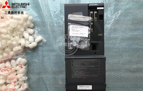 New NEW MDS-D2-CV-370 Ship DHLEMS  - Product Image