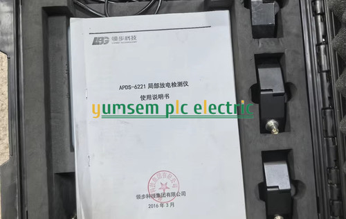 Lingbu Technology Apds-6221 Partial Discharge Detector Spot Goods Used