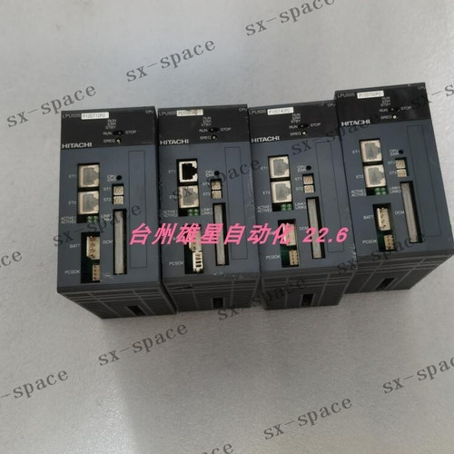 1Pcs Lpu505 100 Tested By Dhl Or Fedex