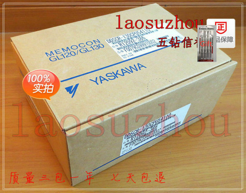 New 1pcs YASKAWA PLC DDSCR-130CPU54110 NEW by DHL or EMS  - Product Image