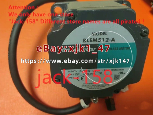 Blem512-a by Ups or Fedex