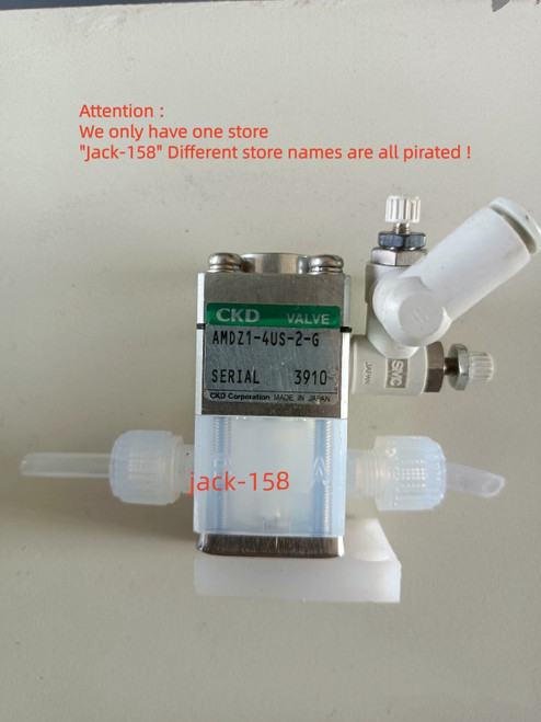 Amdz1-4us-2-g