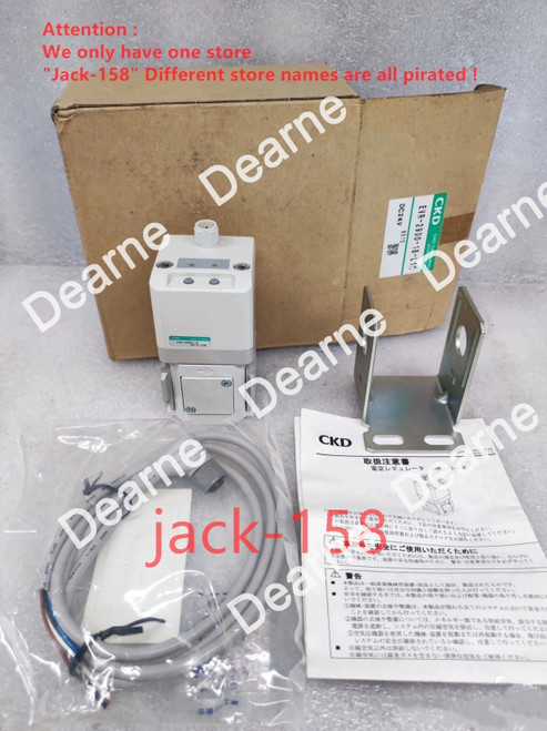 Evr-2900-18-l1c