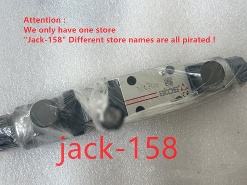 Dhe-0713/mv Dc20