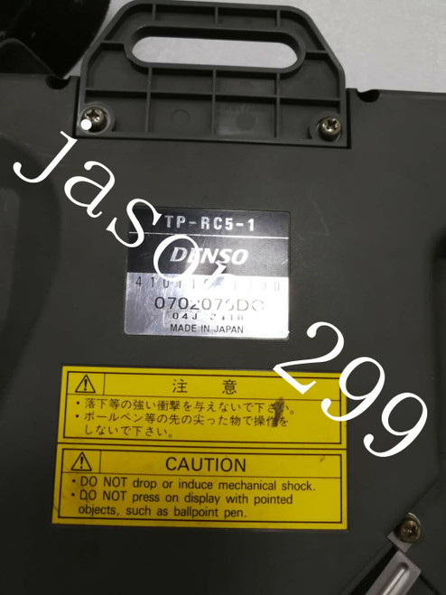 Tp-rc5-1