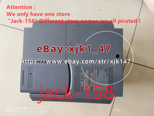 Helgli-4v1-7.5 by Ups or Fedex
