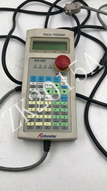 Rtm-7000t