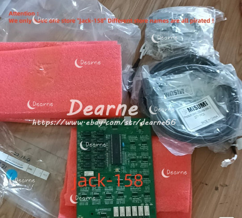 Sha-1703-e