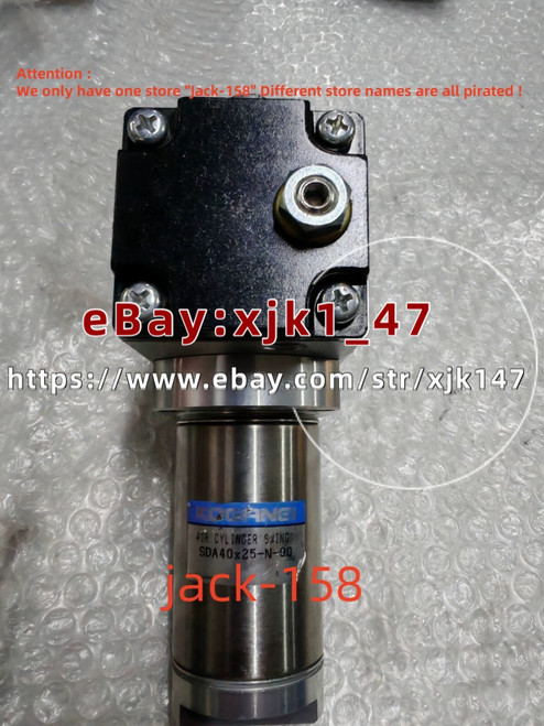 Sda40x25-n-90 by Ups or Fedex