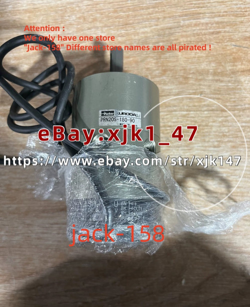 Prn20s-180-90 by Ups or Fedex