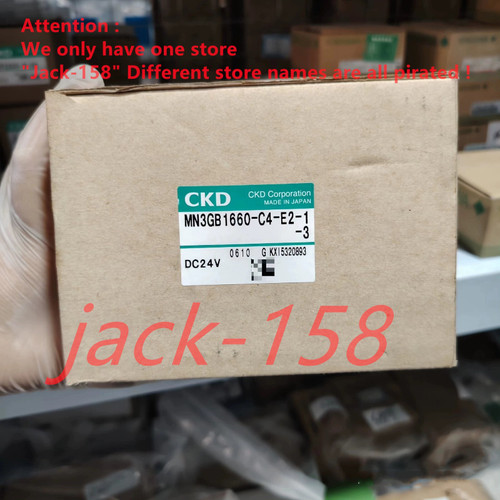 Mn3gb1660-c4-e2-1