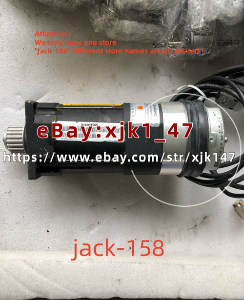 Jat-03-0712 by Ups or Fedex