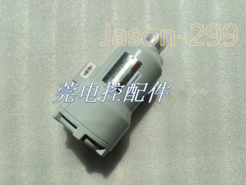 Sf810-foc-ir-tl