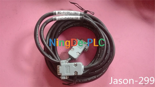 Enc-cable-5m