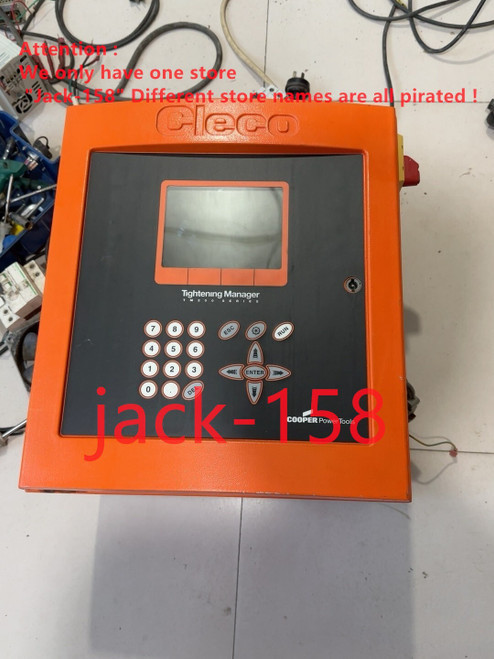 Tme-211-30-u