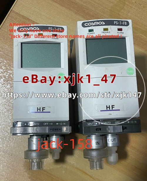 1pc Ps-7-fb by Ups or Fedex