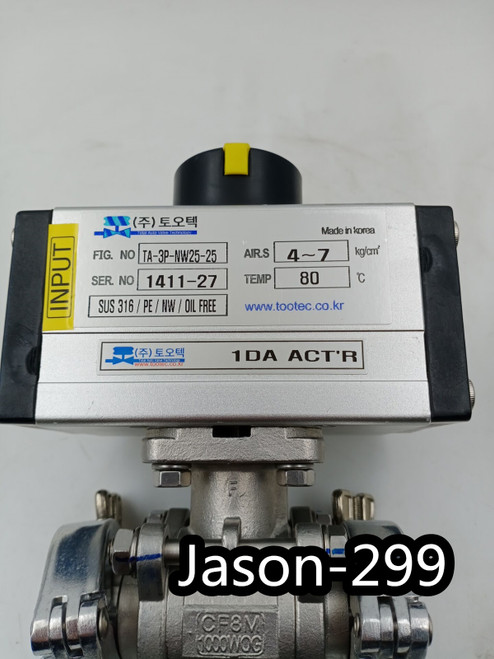Ta-3p-nw25-25