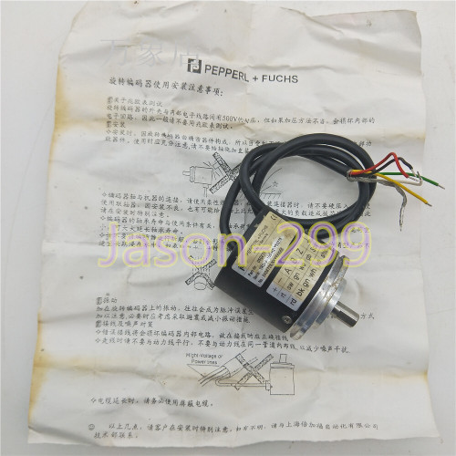 Trd-j 100-rz-y50275