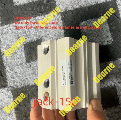 Ecdq2b50-0040-cej00119