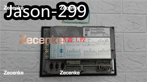1900 0712 92