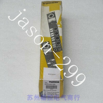 Sdpb-40a-1005