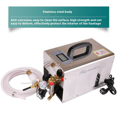High-pressure Spray Humidification Host Landscape Fog Machine Automatic Fogging