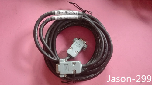 Enc-cable-5m