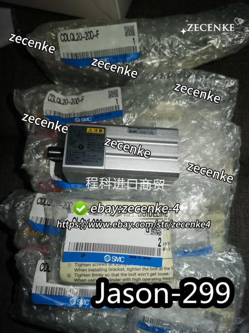 Cdlql20-20d-f
