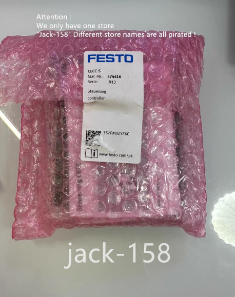 Cecc-s 574416