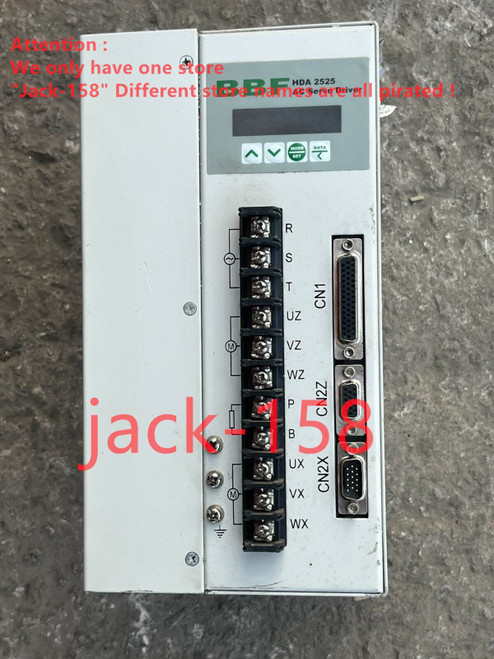 Bbf-hda-2525