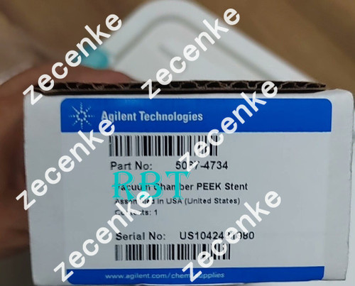 Agilent 5067-4734 Stripper Kit Brand New