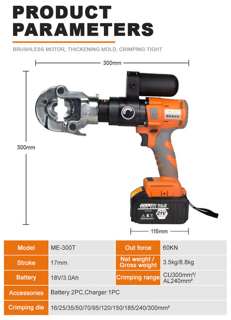Yuhuan Jingyan Tools Co., Ltd. Portable Electric Crimping Tools - Cable Cutter and Crimper