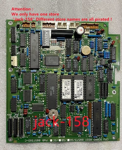 B9573sd-c