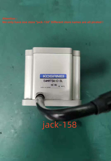Ewhrt5a-c-3l