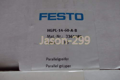 Hgpl-14-60-a-b 3361481
